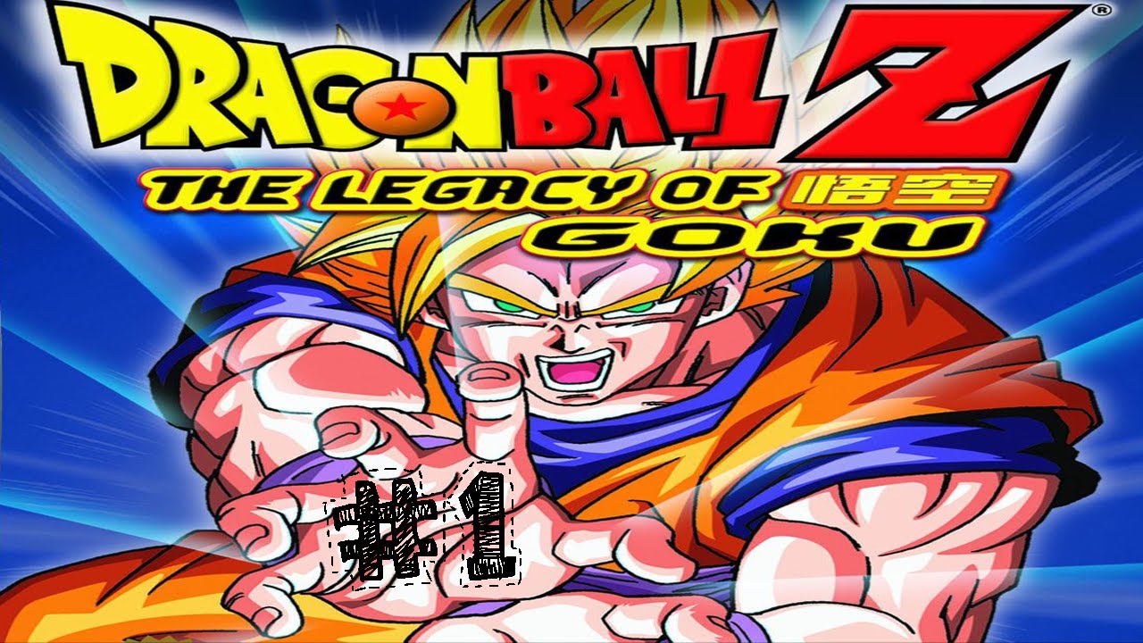 Dragon Ball Z Legacy Of Goku 2 Max Level